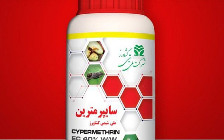 سم سایپرمترین برای سوسک چیست؟ + تاثیر و نحوه مصرف آن